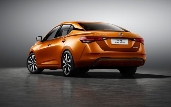 All-New Nissan Sylphy