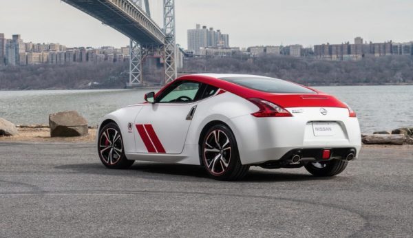 2020 Nissan 370Z