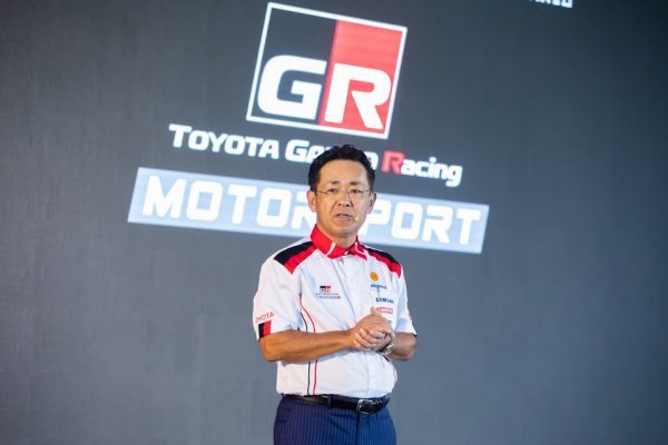 Toyota Gazoo Racing