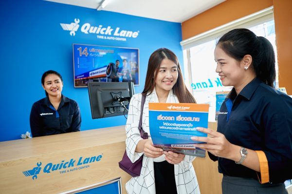 Quick Lane Tips