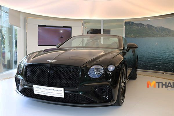 Bentley 