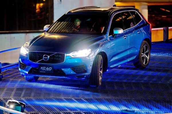The Volvo Way