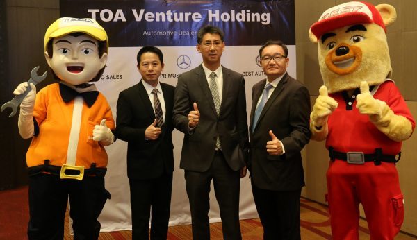 TOA Venture Holding