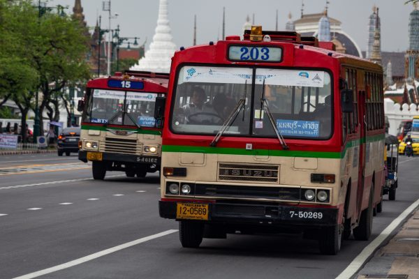 พระราชพิธีบรมราชาภิเษก