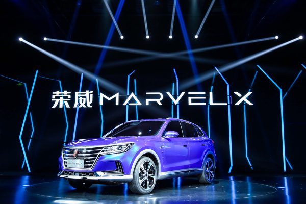 Roewe Marvel X