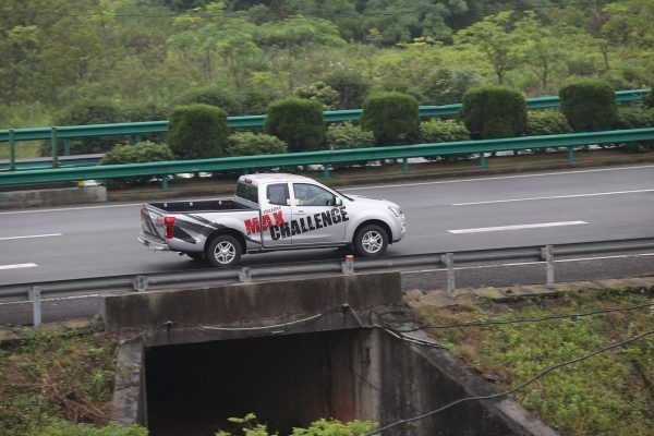 Isuzu Max Challenge