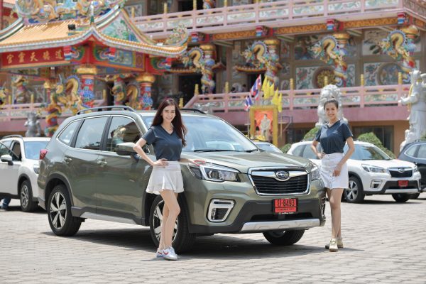All New Forester