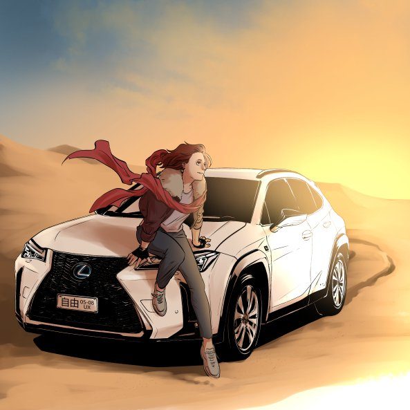 Lexus UX