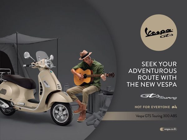 Vespa GTS Touring 300 ABS