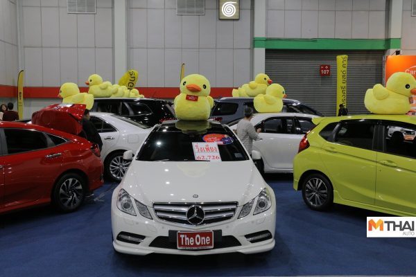 Fast Auto Show 2019