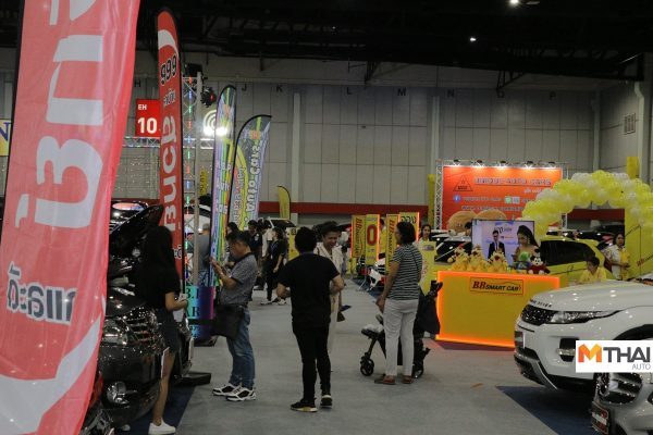 Fast Auto Show 2019