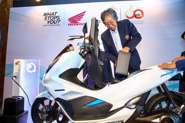 Honda PCX Electric