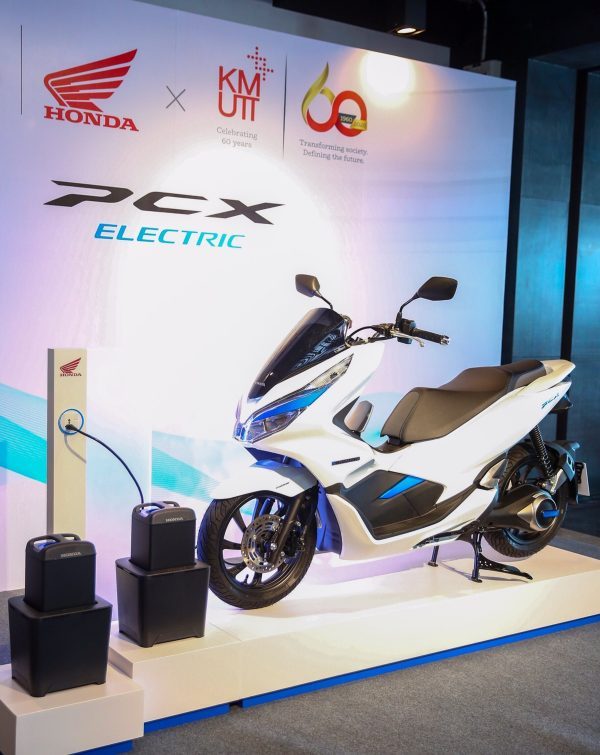Honda PCX Electric