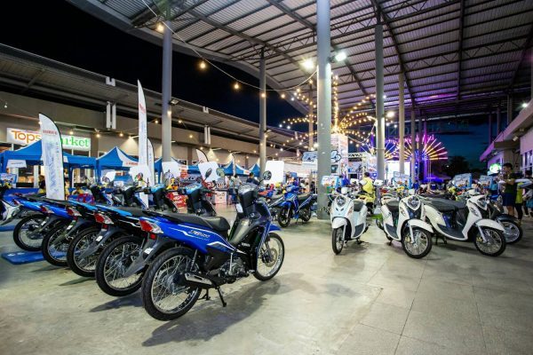yamaha