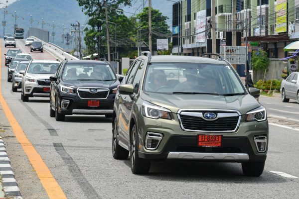 All New Forester