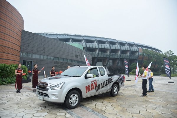 Isuzu Max Challenge