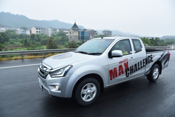 Isuzu Max Challenge