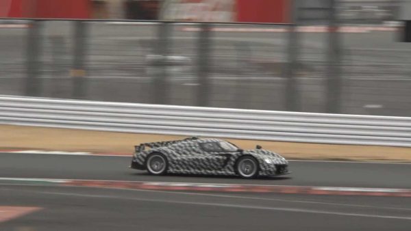 Toyota GR Super Sport