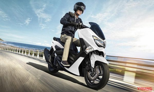 2019 yamaha nmax
