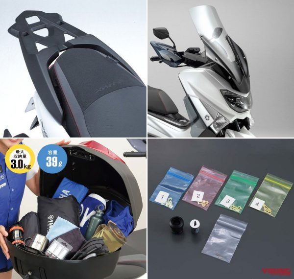 2019 yamaha nmax