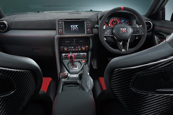Nissan GT-R