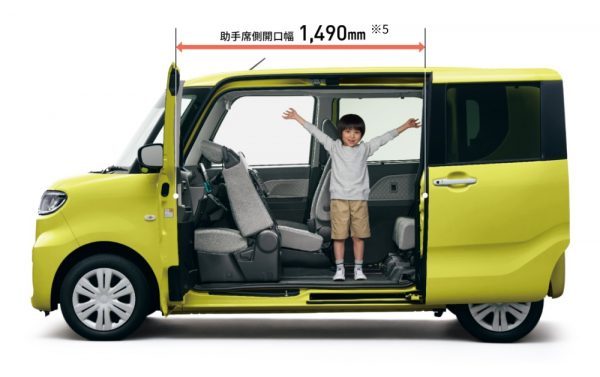 Daihatsu