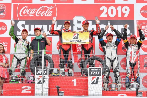 A.P. Honda Racing
