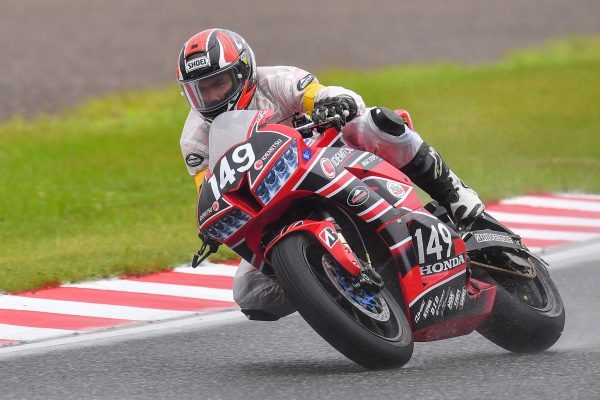 A.P. Honda Racing