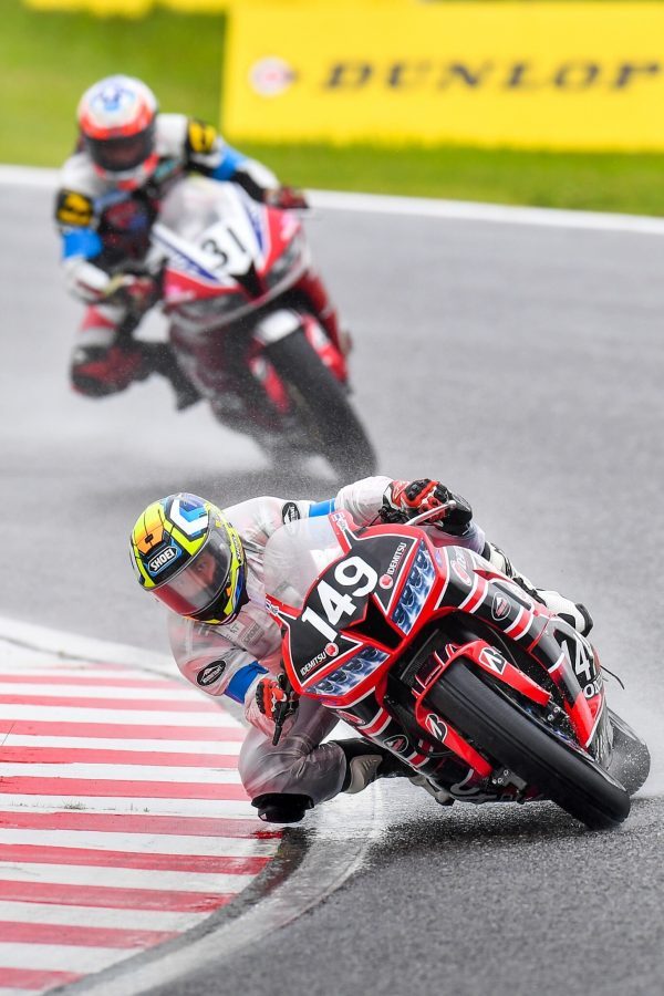 A.P. Honda Racing