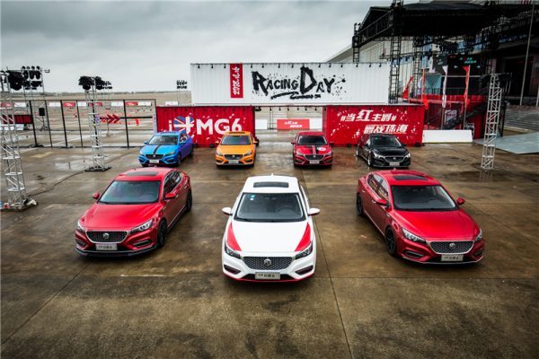 MG6