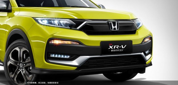 Honda XR-V