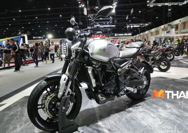 GPX MAD 300