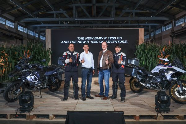 BMW R 1250 GS Adventure 