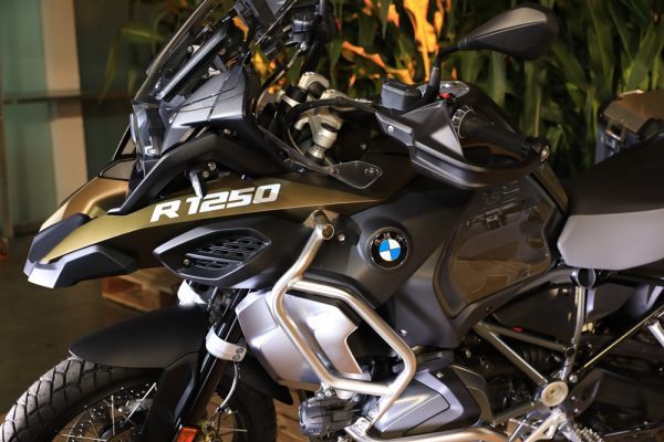 BMW R 1250 GS Adventure