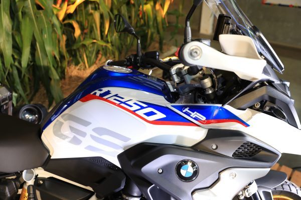 BMW R 1250 GS Adventure