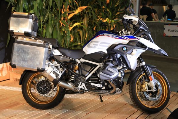 BMW R 1250 GS Adventure 