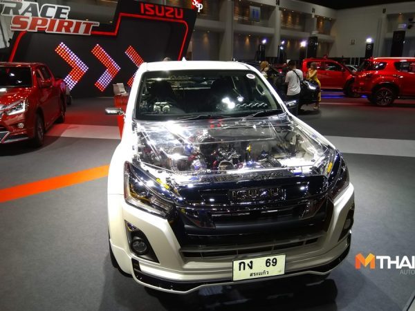 Bangkok Auto Salon 2019