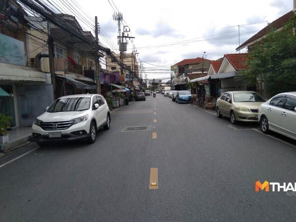 Road 