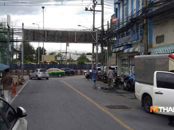 Road 