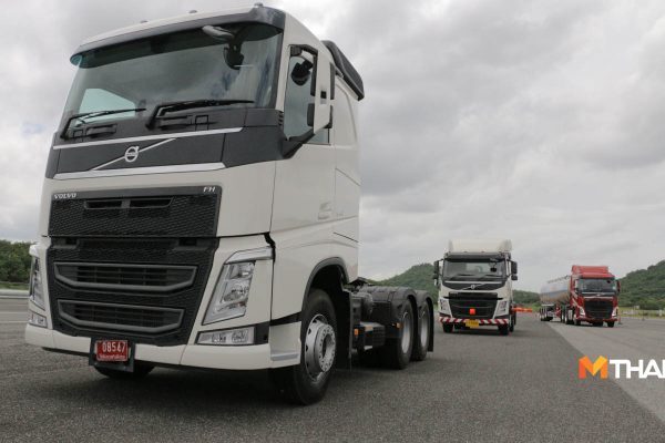 Volvo Trucks