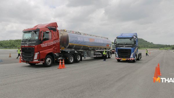 Volvo Trucks