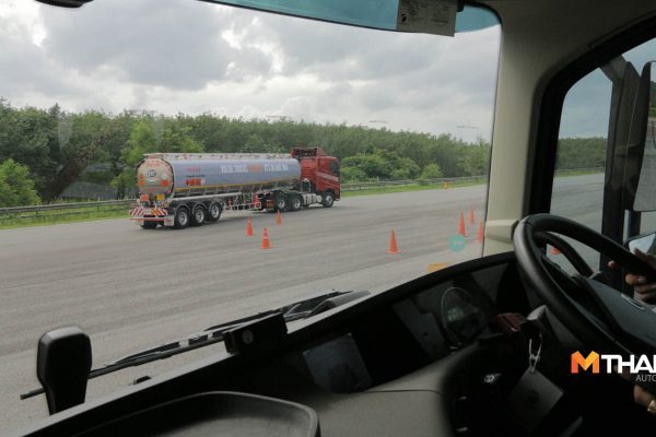 Volvo Trucks