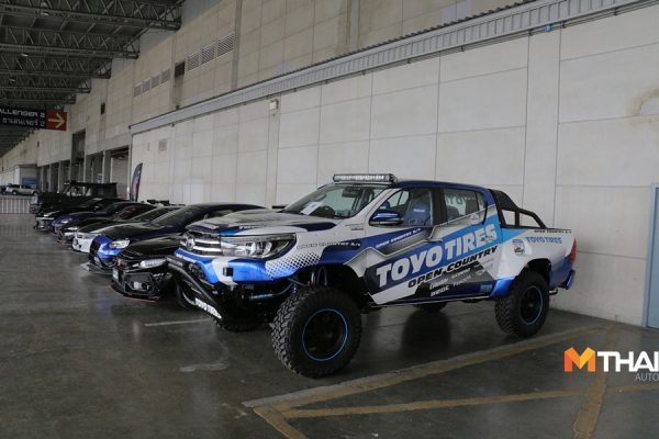 Bangkok Auto Salon 2019