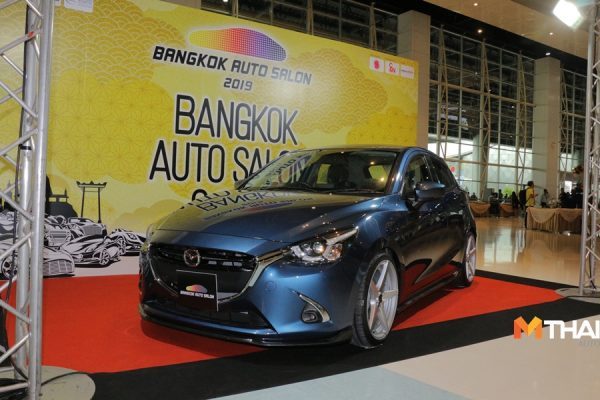 Bangkok Auto Salon 2019