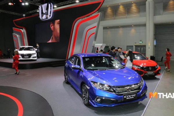 Bangkok Auto Salon 2019