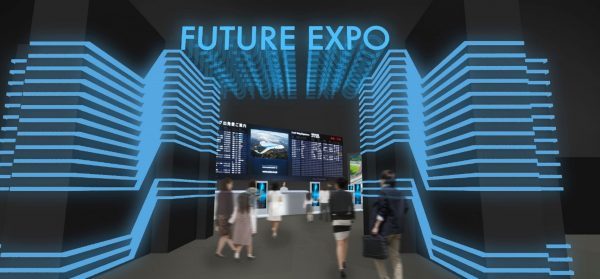 Tokyo Motor Show 2019