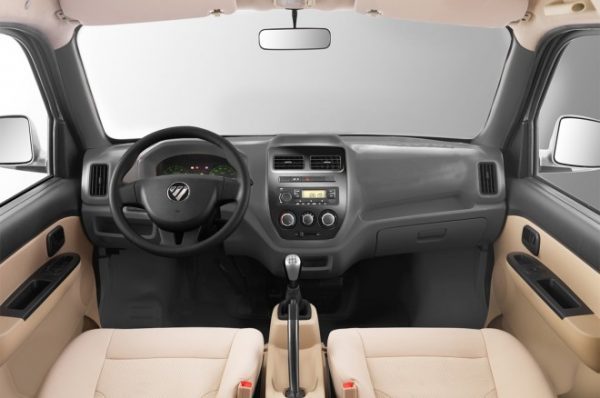 2019 Foton Gratour Minivan