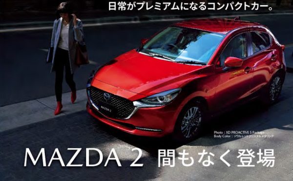 Mazda2