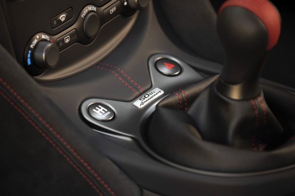 Nissan 370Z 50th