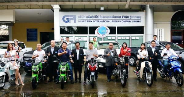 Motor Show 2019